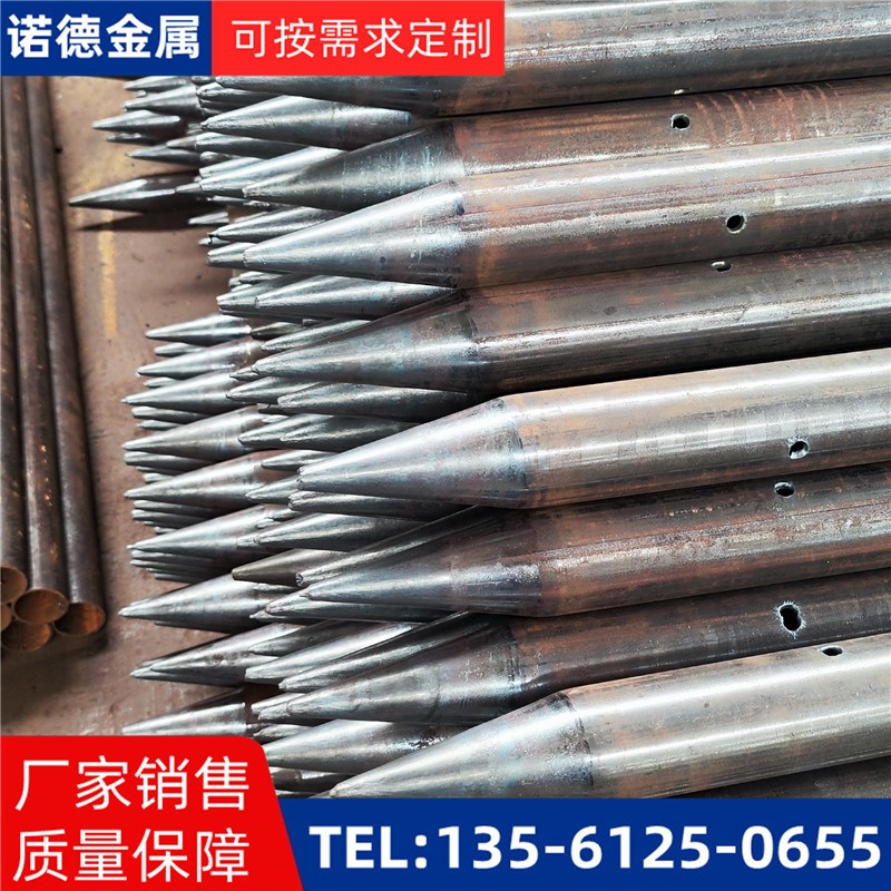 新余隧道入岩超前小导管